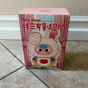 Baby three Children's Wonderland plush blind box.